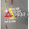 Bảng báo giá thép tấm S45C tiêu chuẩn JIS G4051 Trung Quốc